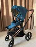 Кош за количка Cybex Lux Prime