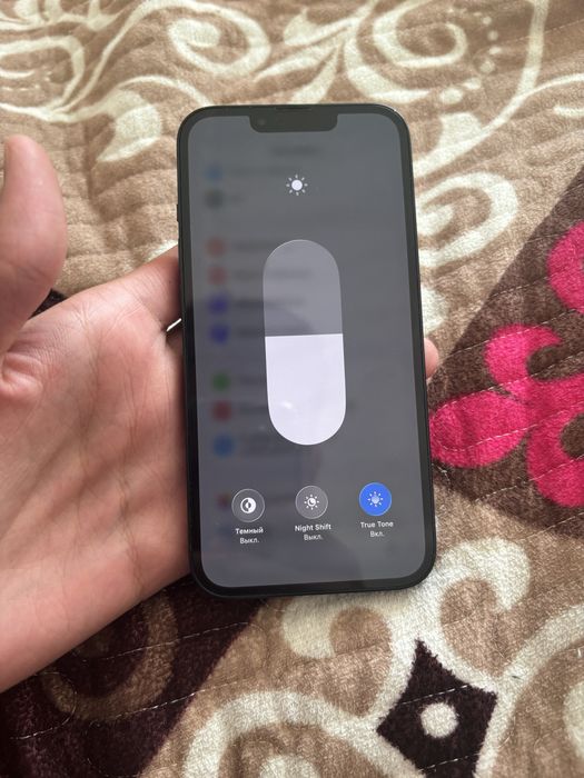 iphone 13 айфон зарядка