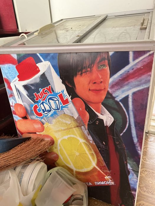 Морозильник продам бу