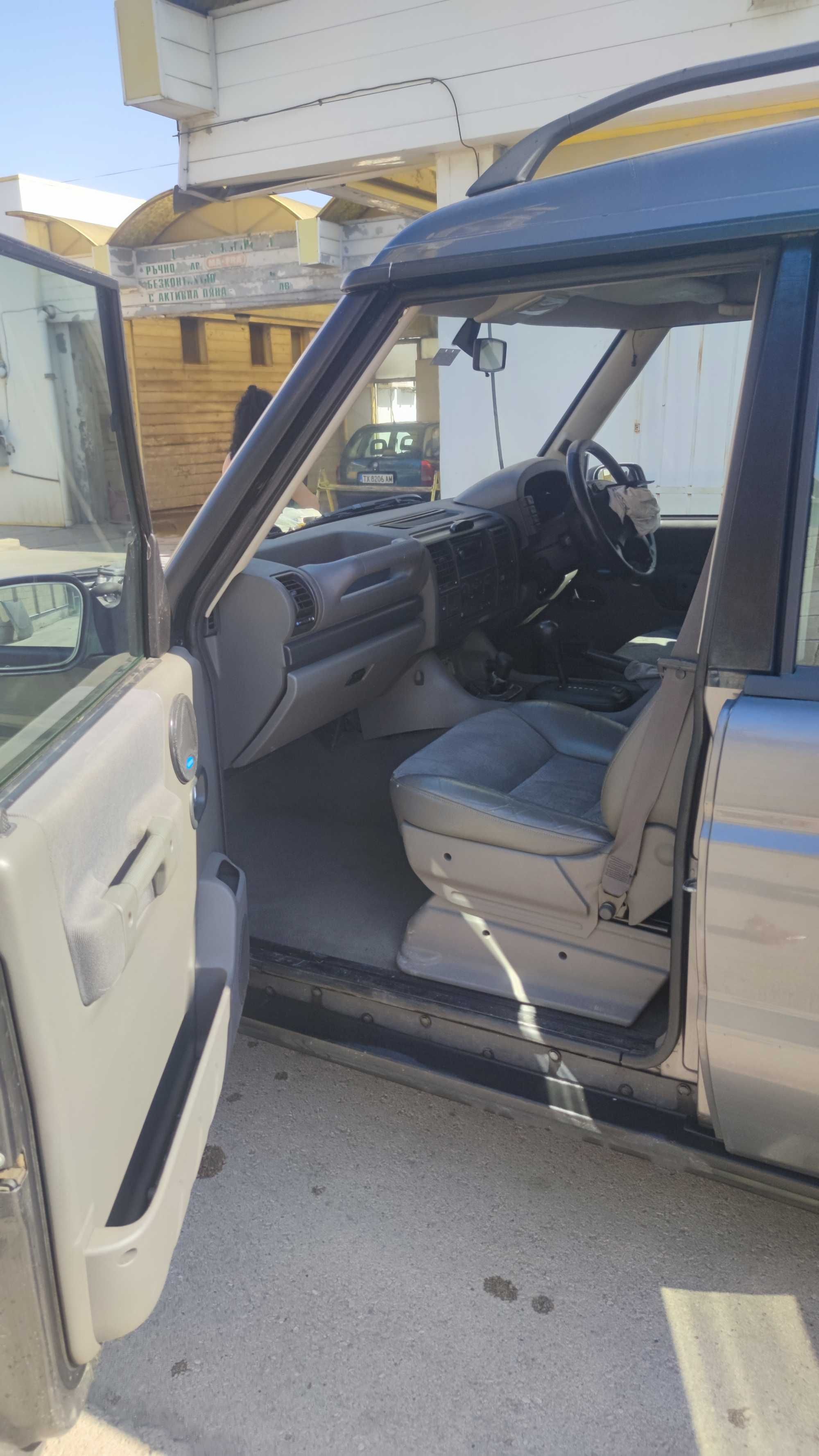 Land Rover Discovery 2 НА ЧАСТИ!
