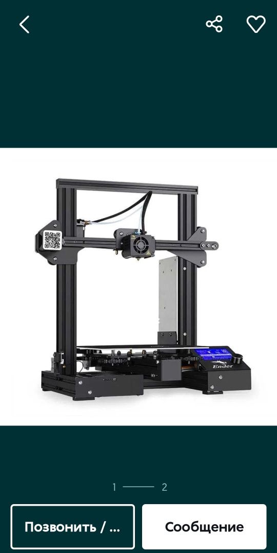 Kmpyuter kamplekt 3d printer blan