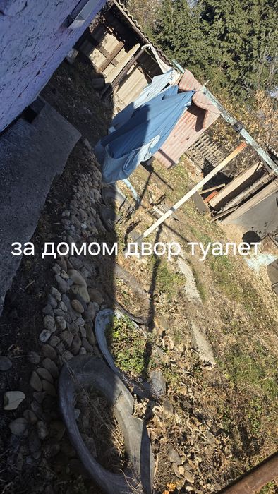 Продам  Дом срочно