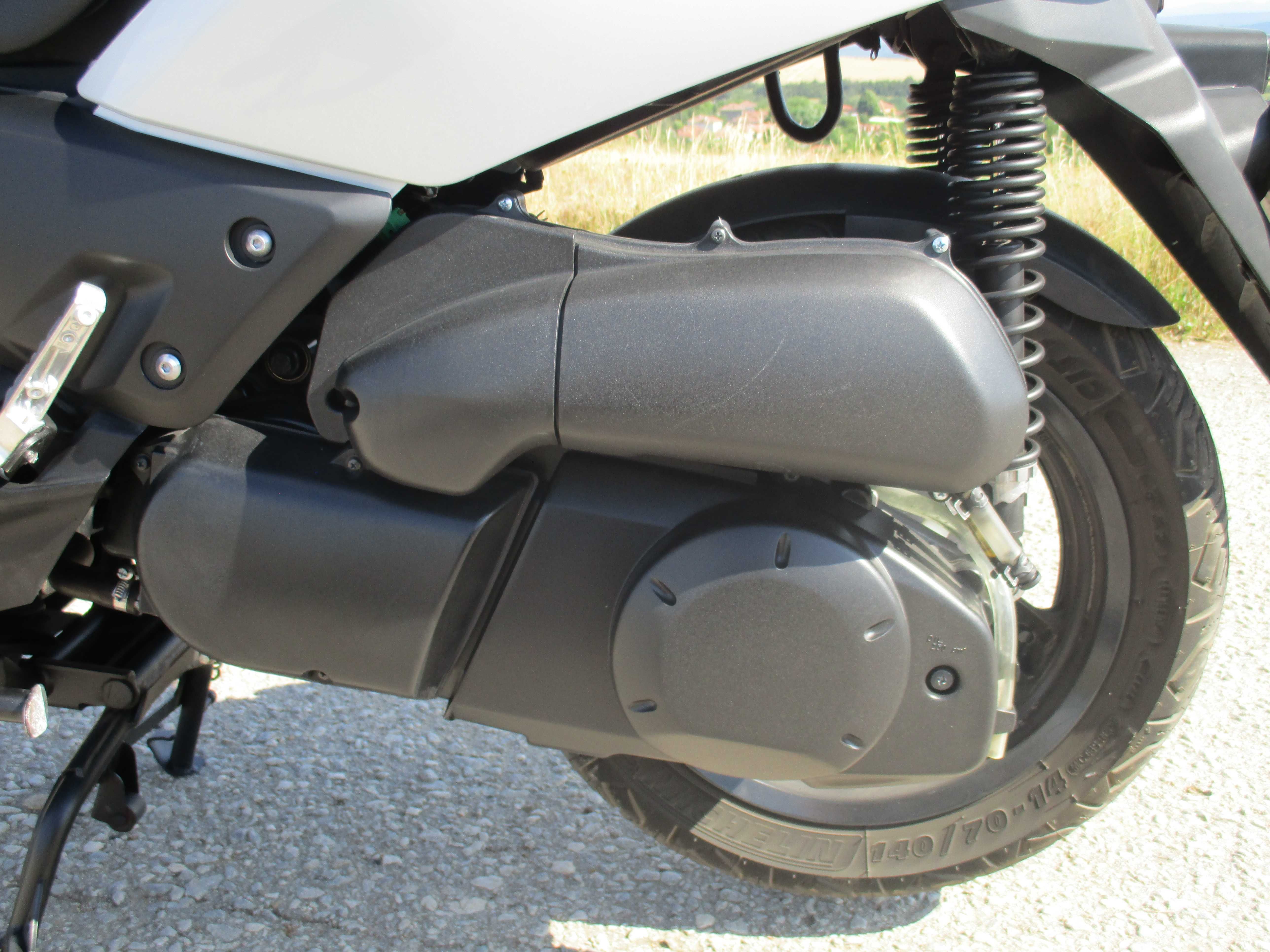 Yamaha X MAX ABS YP250RA