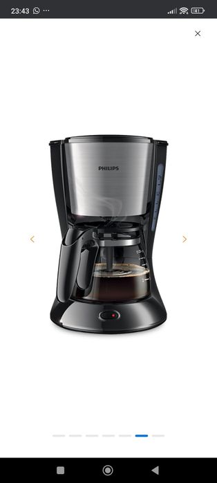 Кофеварку продам