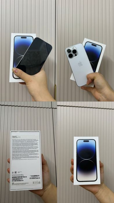 Айфон 14про 256гб