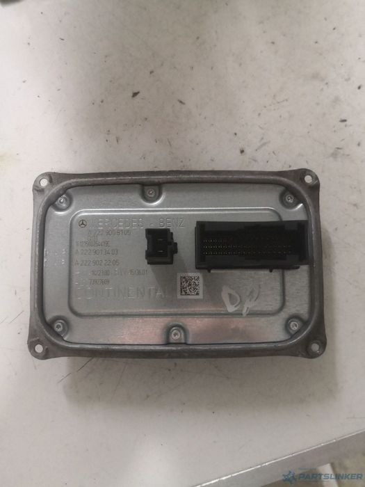 Droser dreapta fata MERCEDES-BENZ S-CLASS II (W222, C215) [ 2005 - 2013 ] S 350 BlueTec (OM 642.862) 190KW|258HP OEM A2229013403