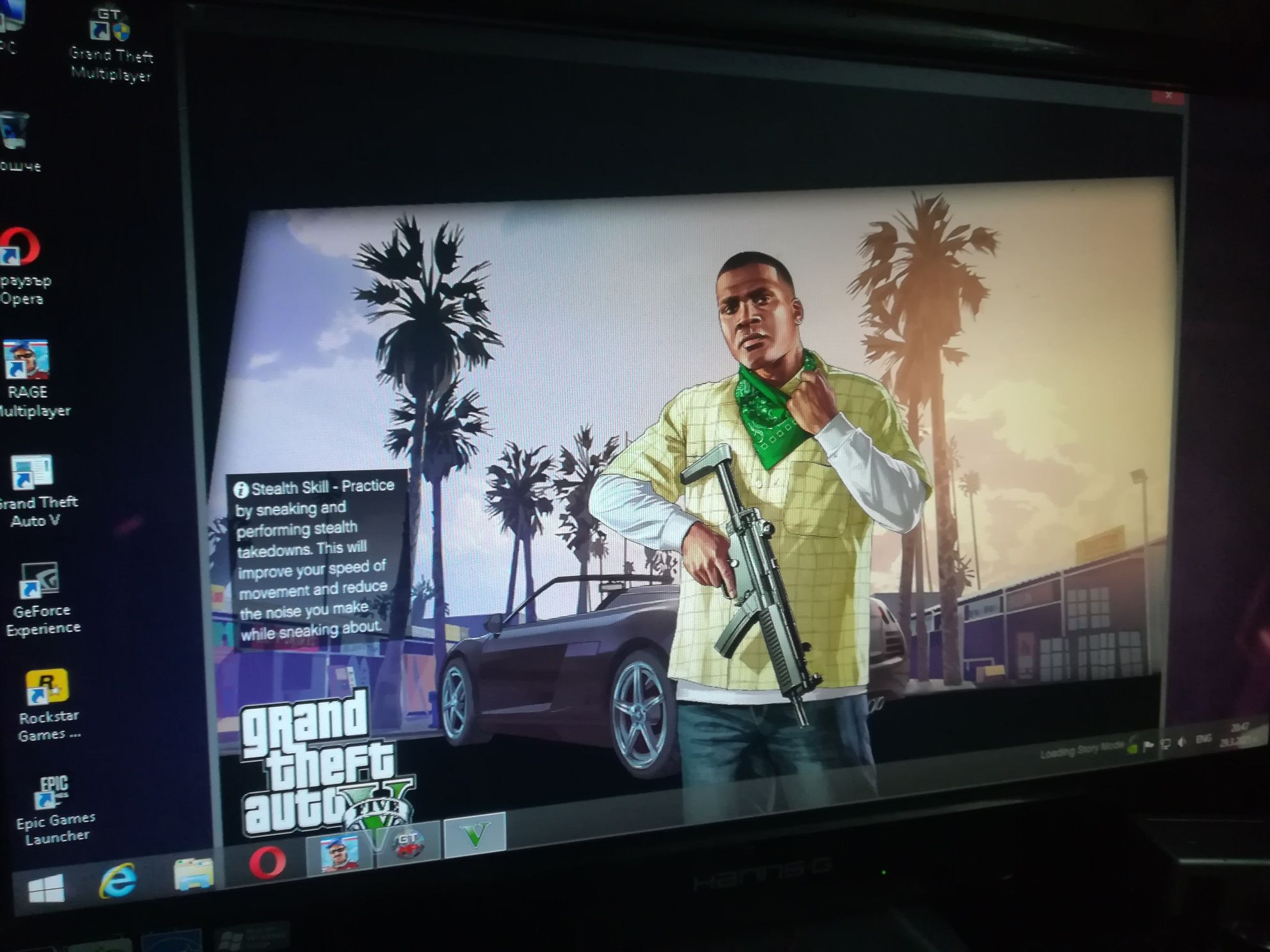 Asus Pc Nvidia GTA5