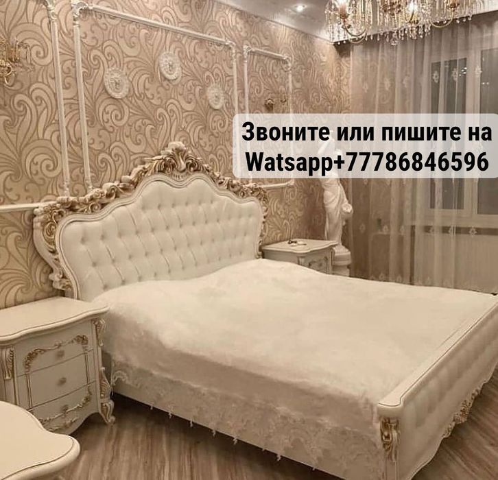 Продам шкаф кровать и тумбы