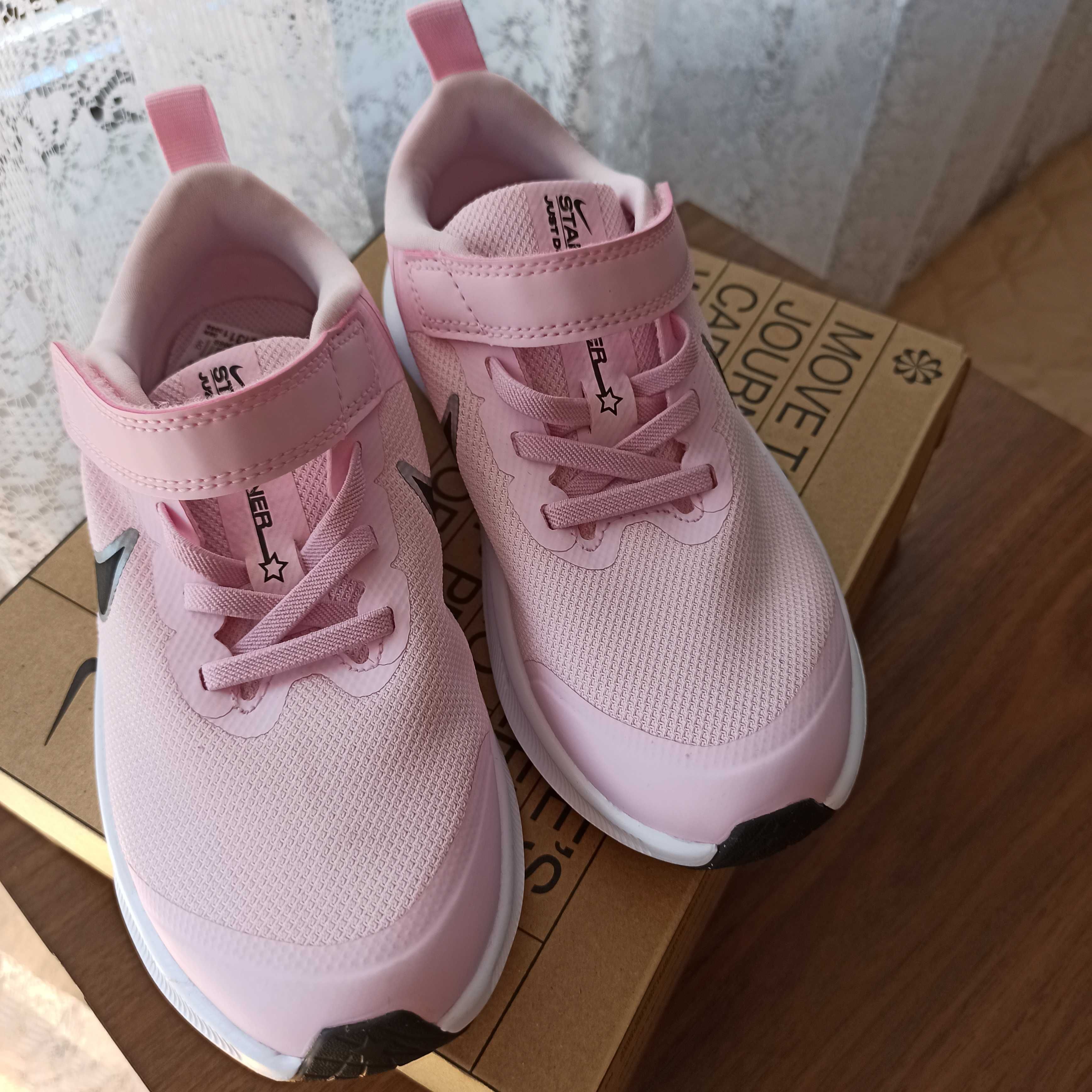 Детски маратонки 'Nike'