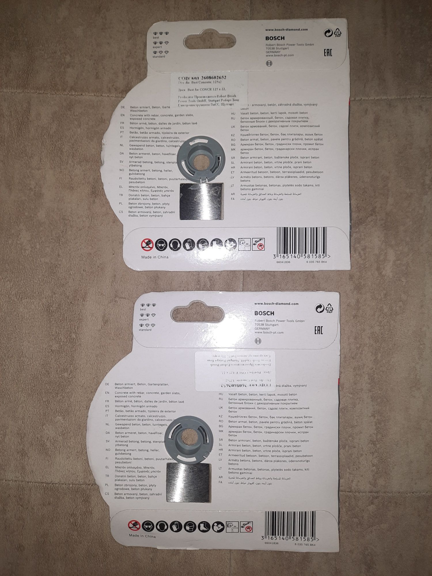 Disc profesional diamantat Bosch, cu segmente, pentru  beton
