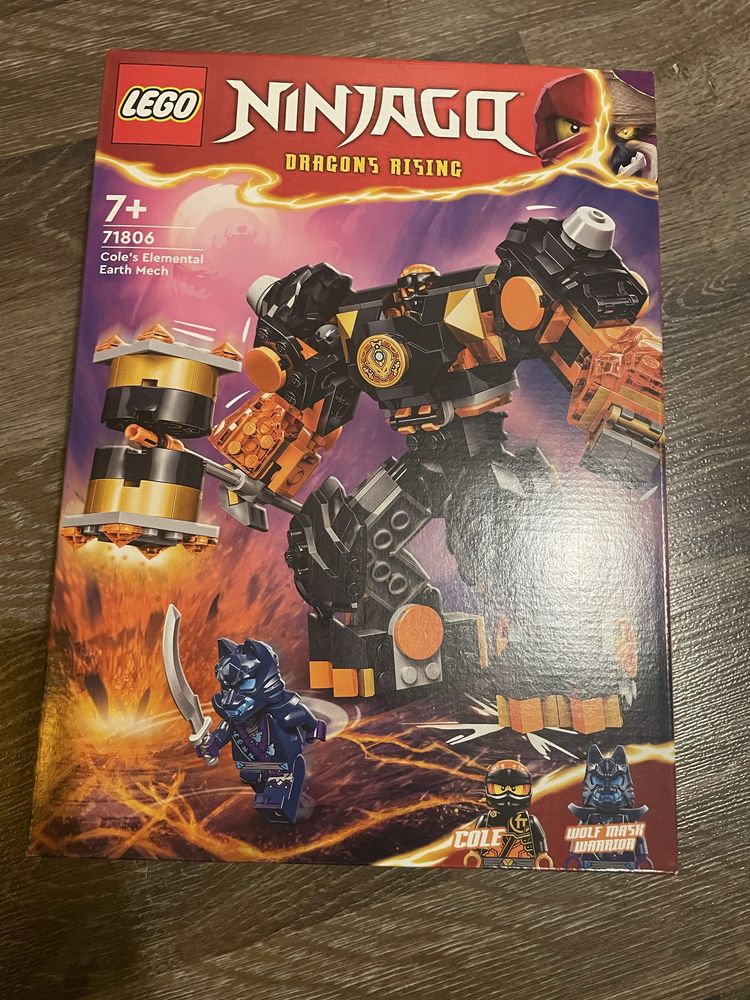 Lego констуктори