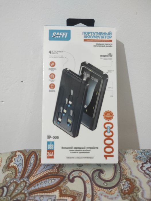 Продам PowerBank