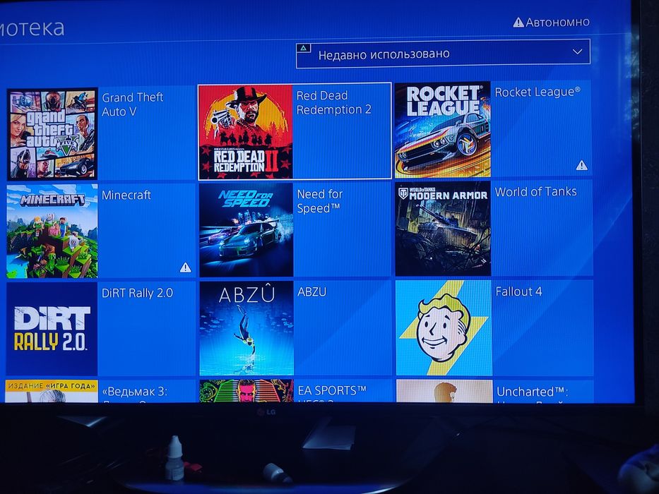 Soni ps 4, 1 trb