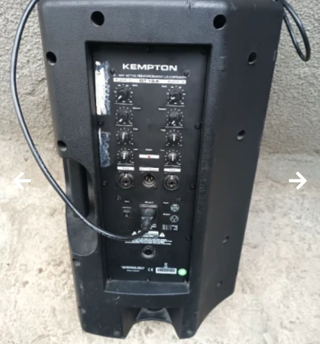 Усилвател Kempton GT 12A