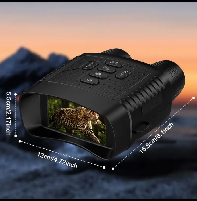 Прибор ночного видения