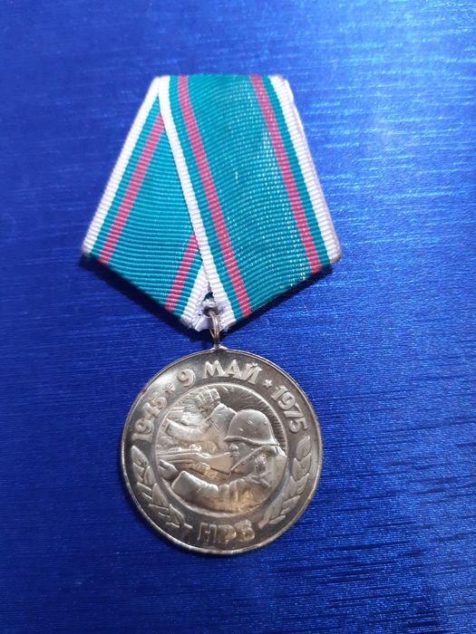 Медал / Орден - двулицев