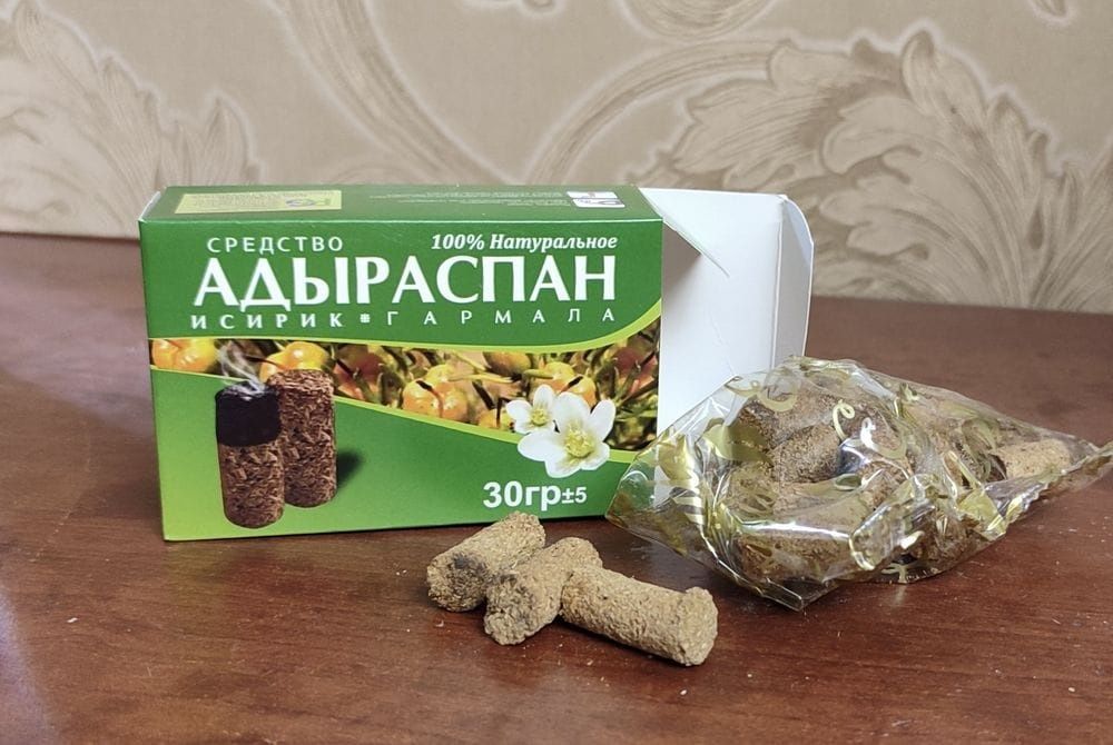 Адыраспан сатылады. Пресстенген шырақ сияқты.