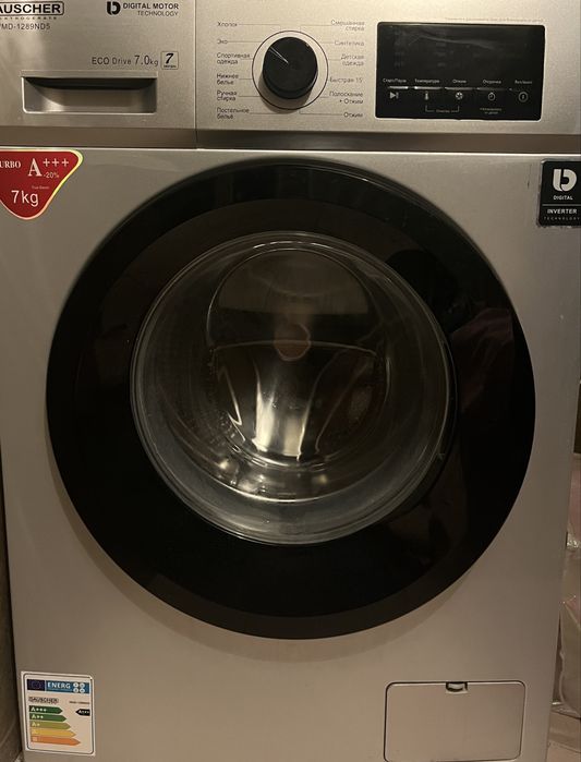 Стиральная машина в отличном состоянии