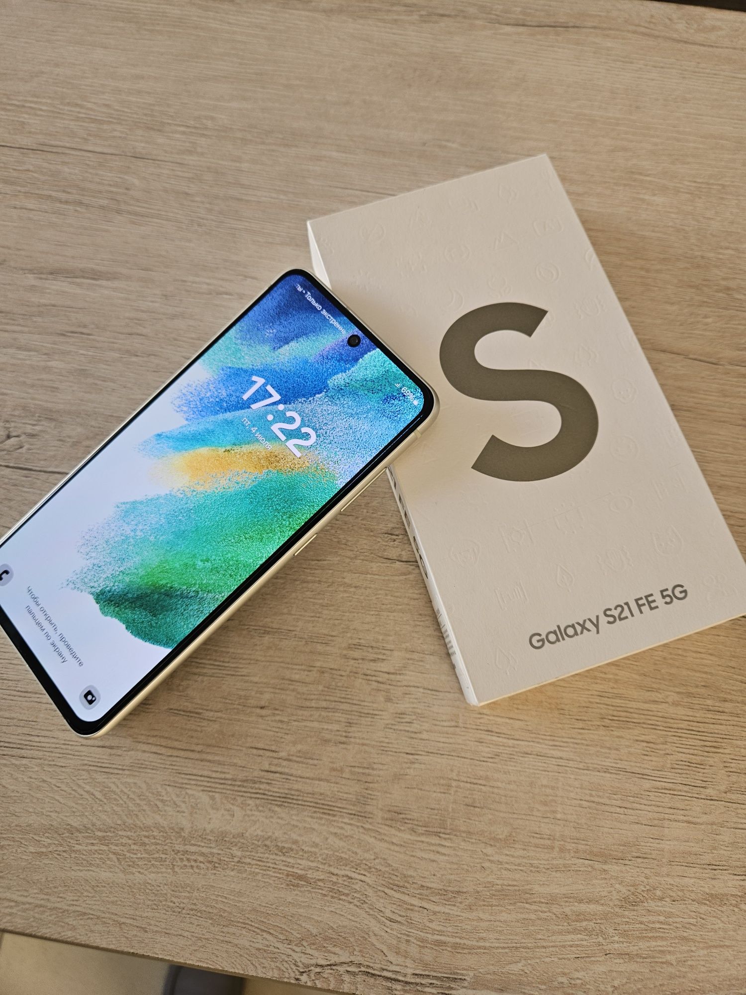 Samsung galaxy s21
