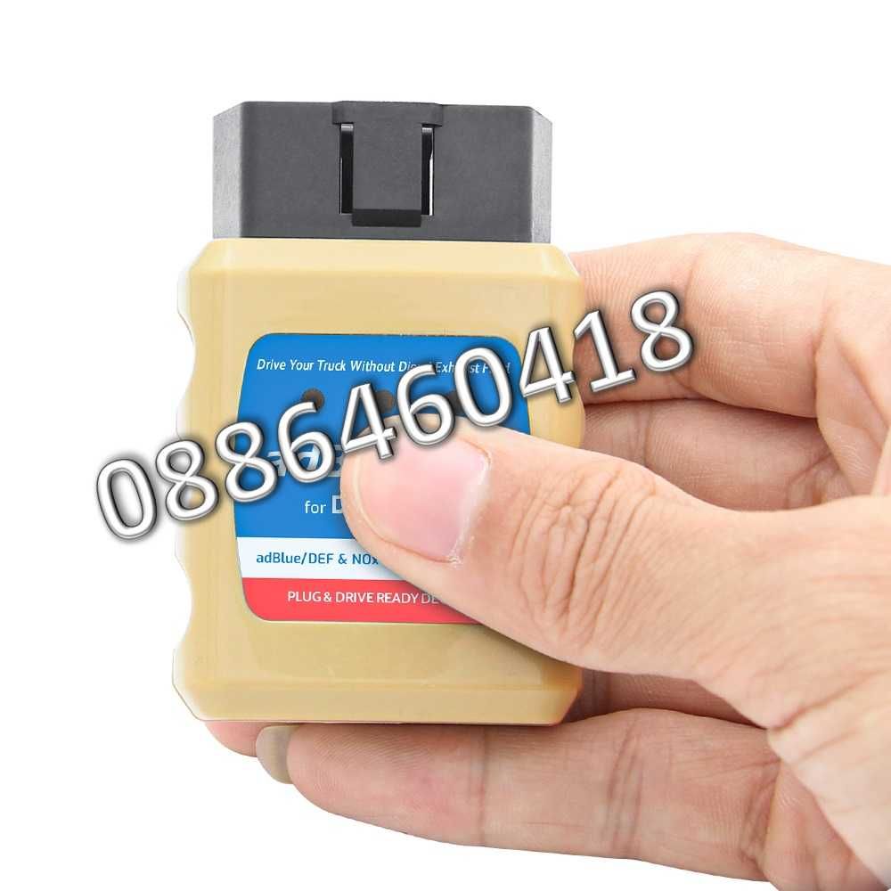 Ad-Blue Емулатор DAF АдБлу AdBlue Euro 4/5 NOX Sensor