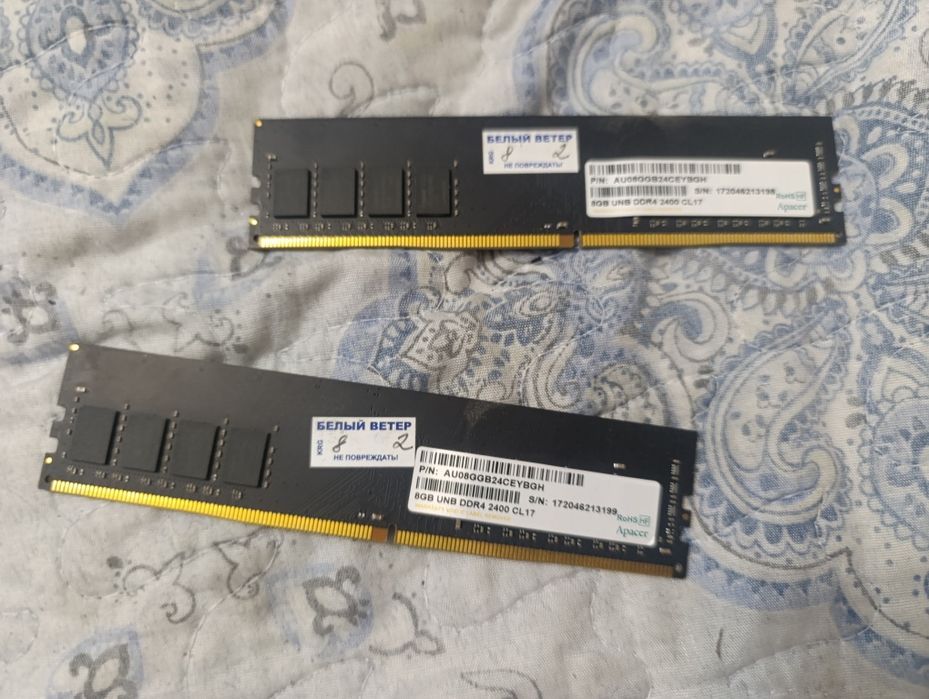 Оперативная память, одна плашка 8GB 24000