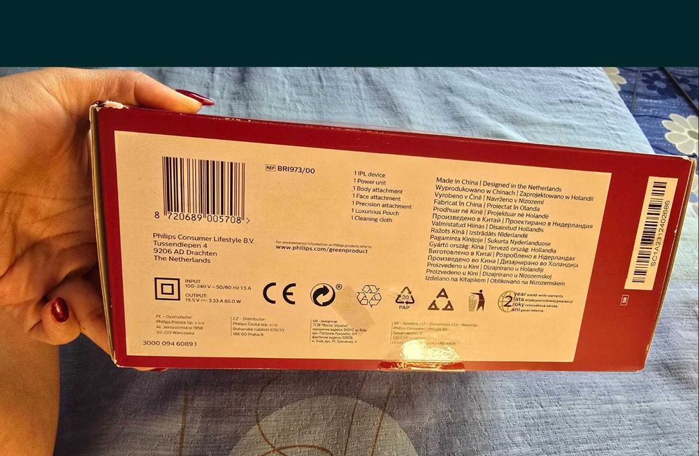 Philips Lumea IPL 9900 Series нов лазерен епилатор