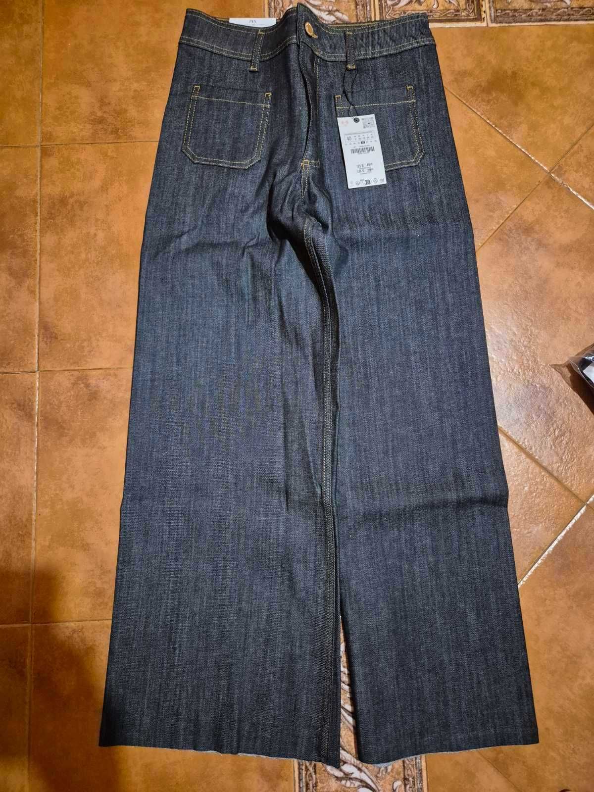 Дамски дънки с широки крачоли ZARA