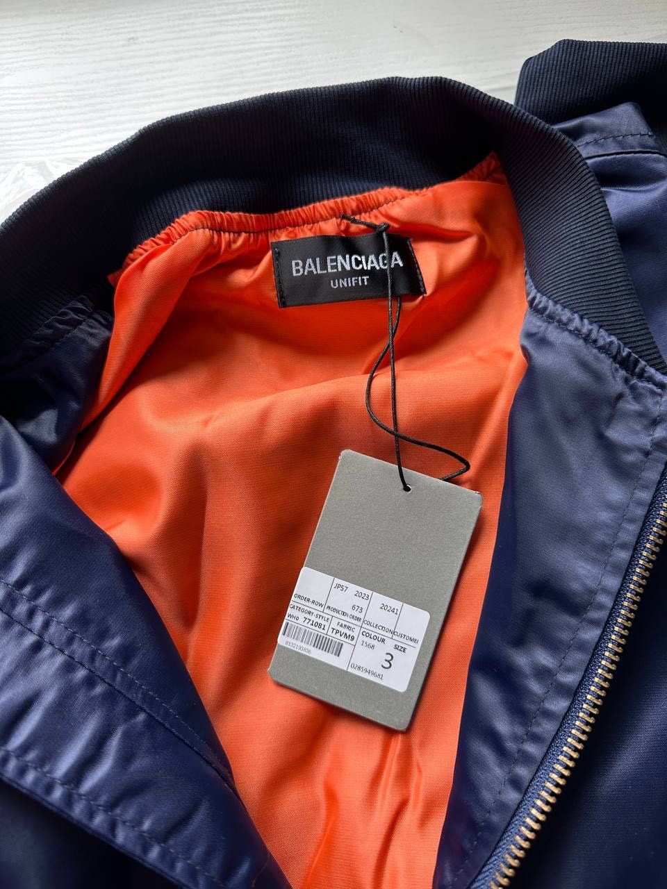 Бомбер нова balenciaga