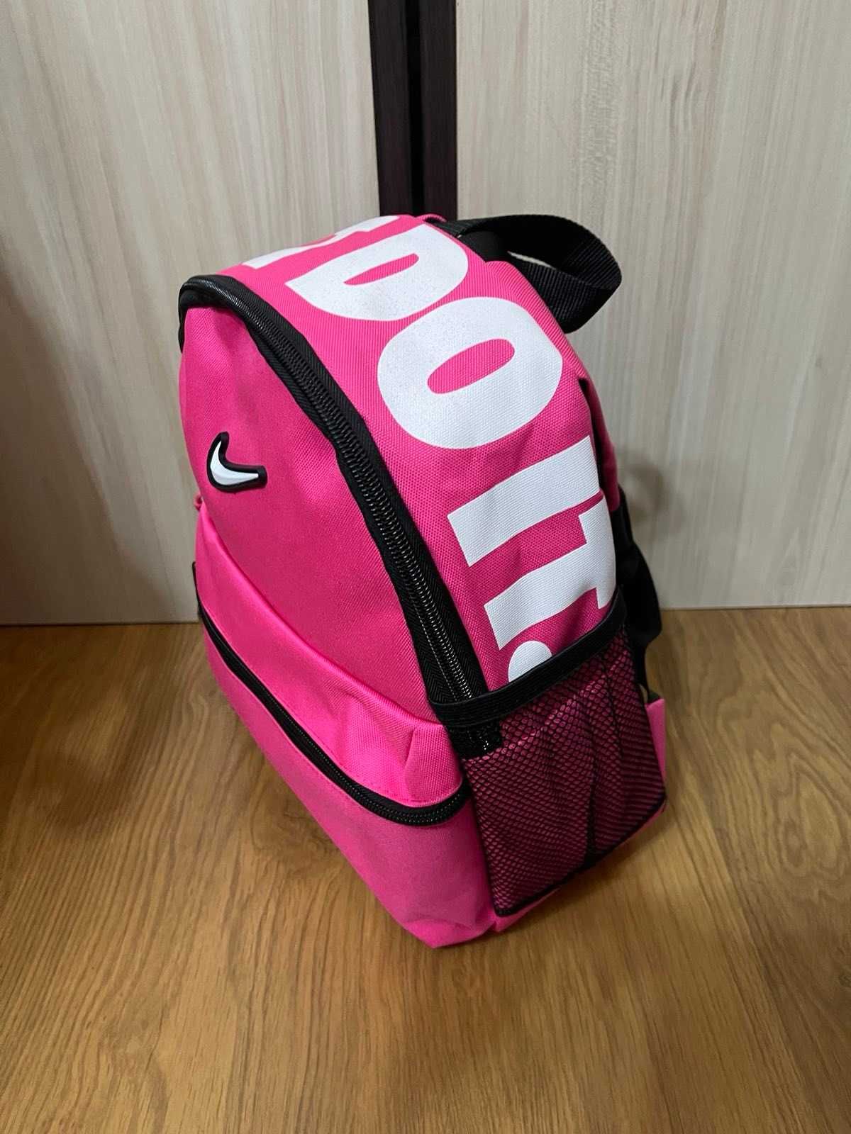 Стилна дамска раница NIKE Just Do It - НОВА