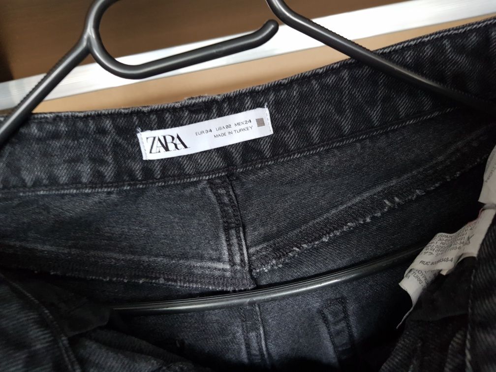 Разпродажба на дънки Zara, Pull bear