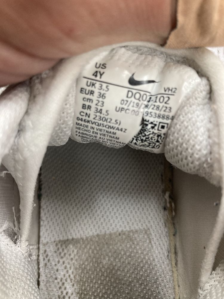 Детски Маратонки Nike air max