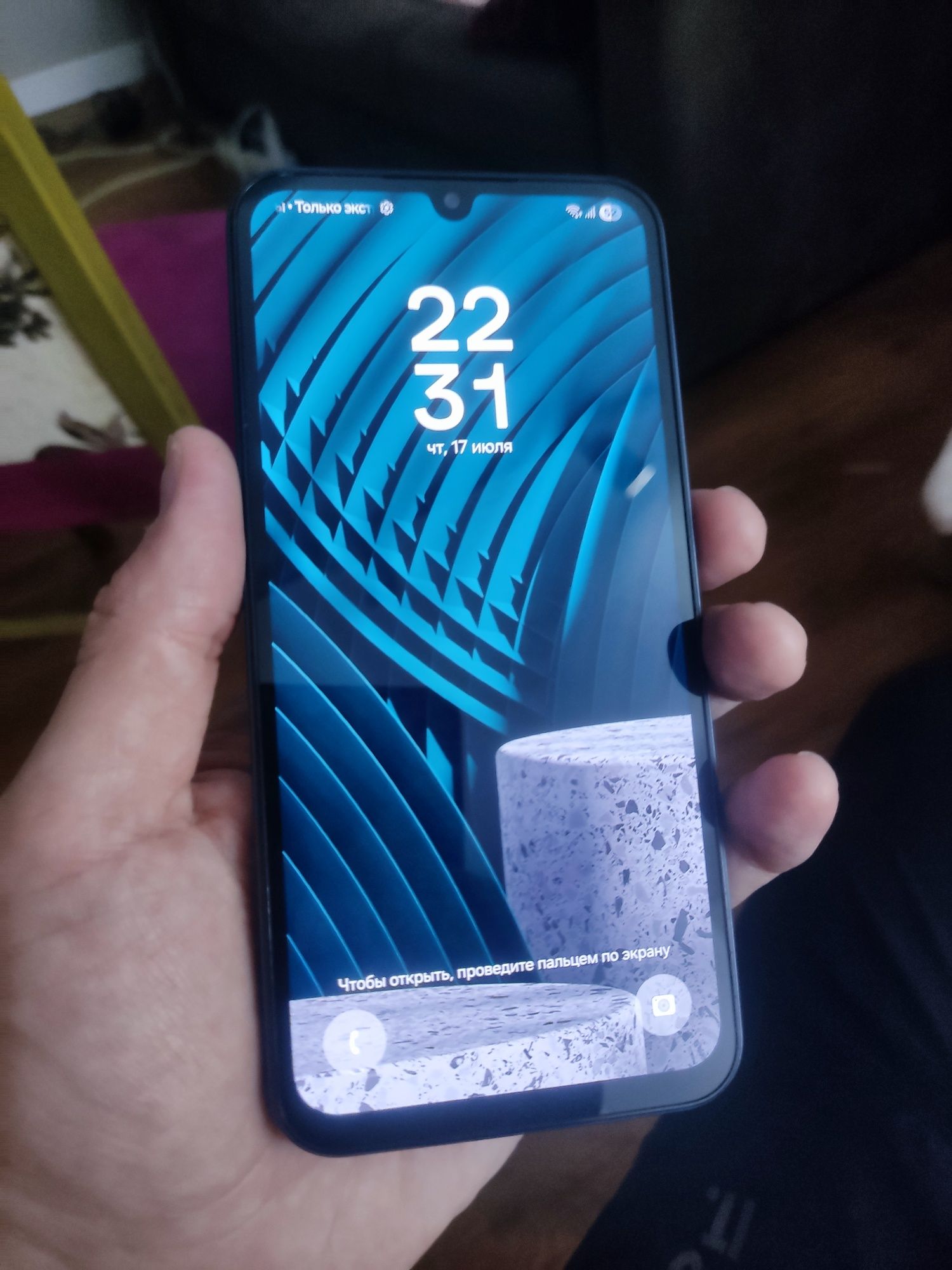 Смартфон Samsung A15