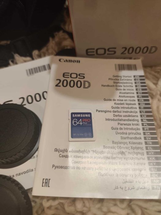 Продавам Canon 2000D на около 200 кадъра