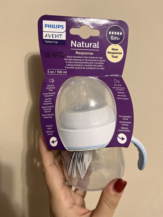 Cana tranzitie philips avent noua