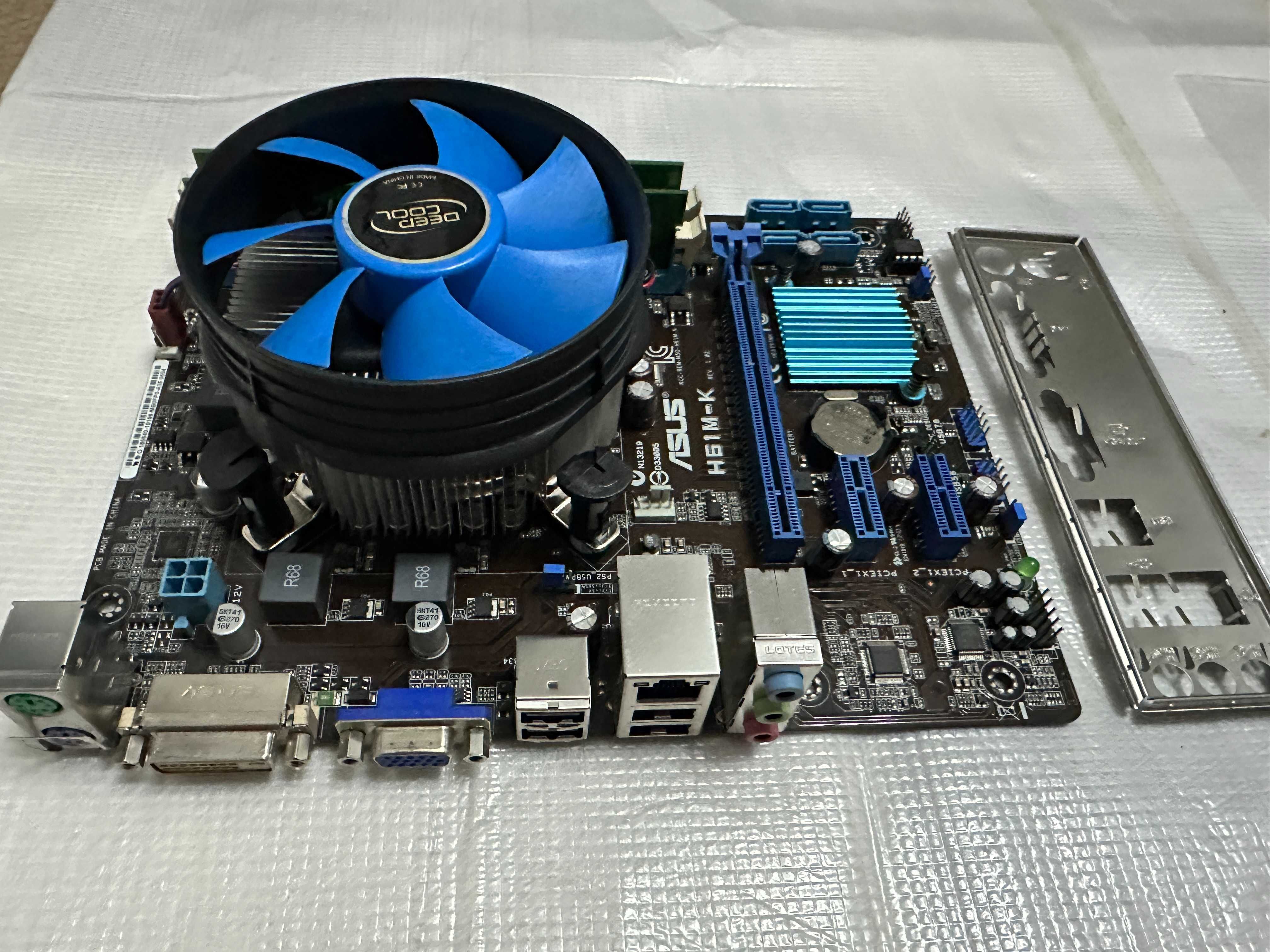 Материнская плата ASUS ECS i5 3330\3340\3470 DDR3 8Gb + кулер