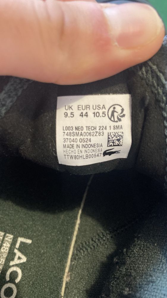Lacoste 44 мъжки обувки