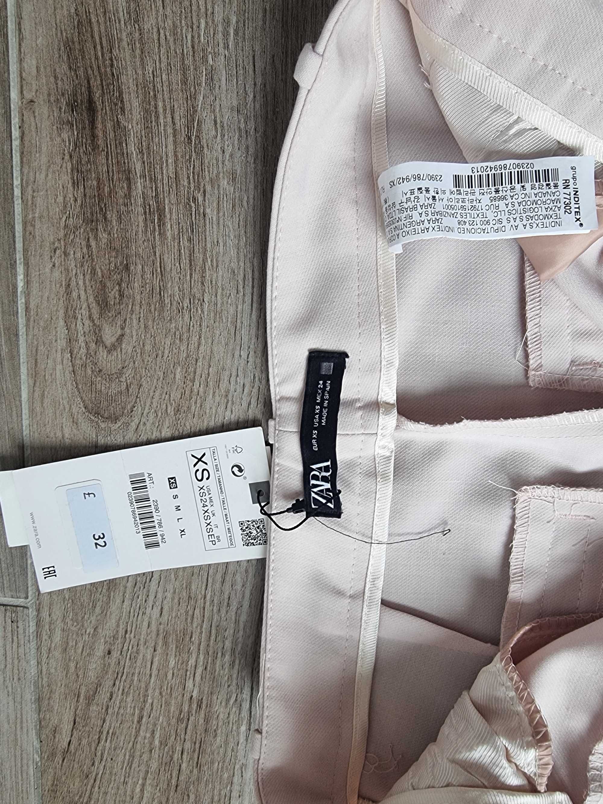 Massimo Dutti вълнен панталон XS