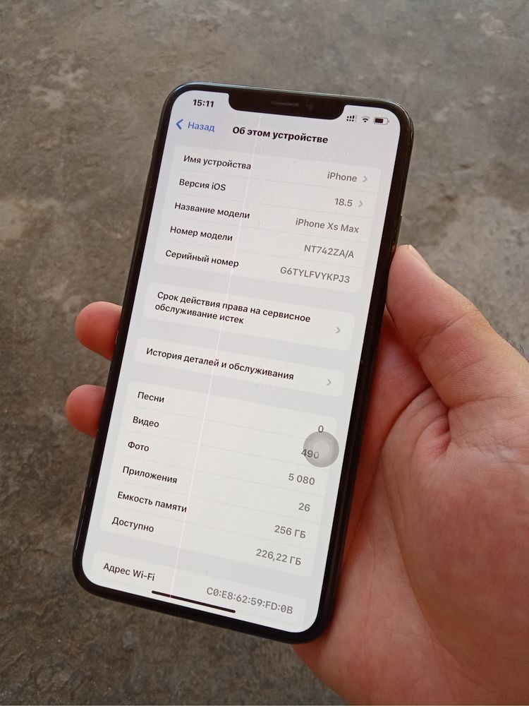 Iphone Xs Max 256Gb
