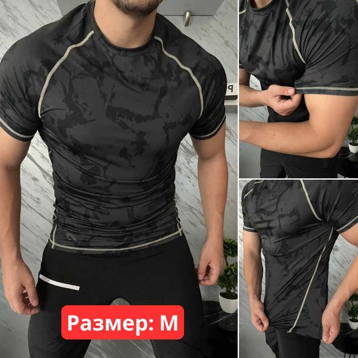 Мъжка Спортна Тениска Pro Combat (Различни Модели) - Тениска Dri-FIT