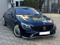 Mercedes S Coupe 400