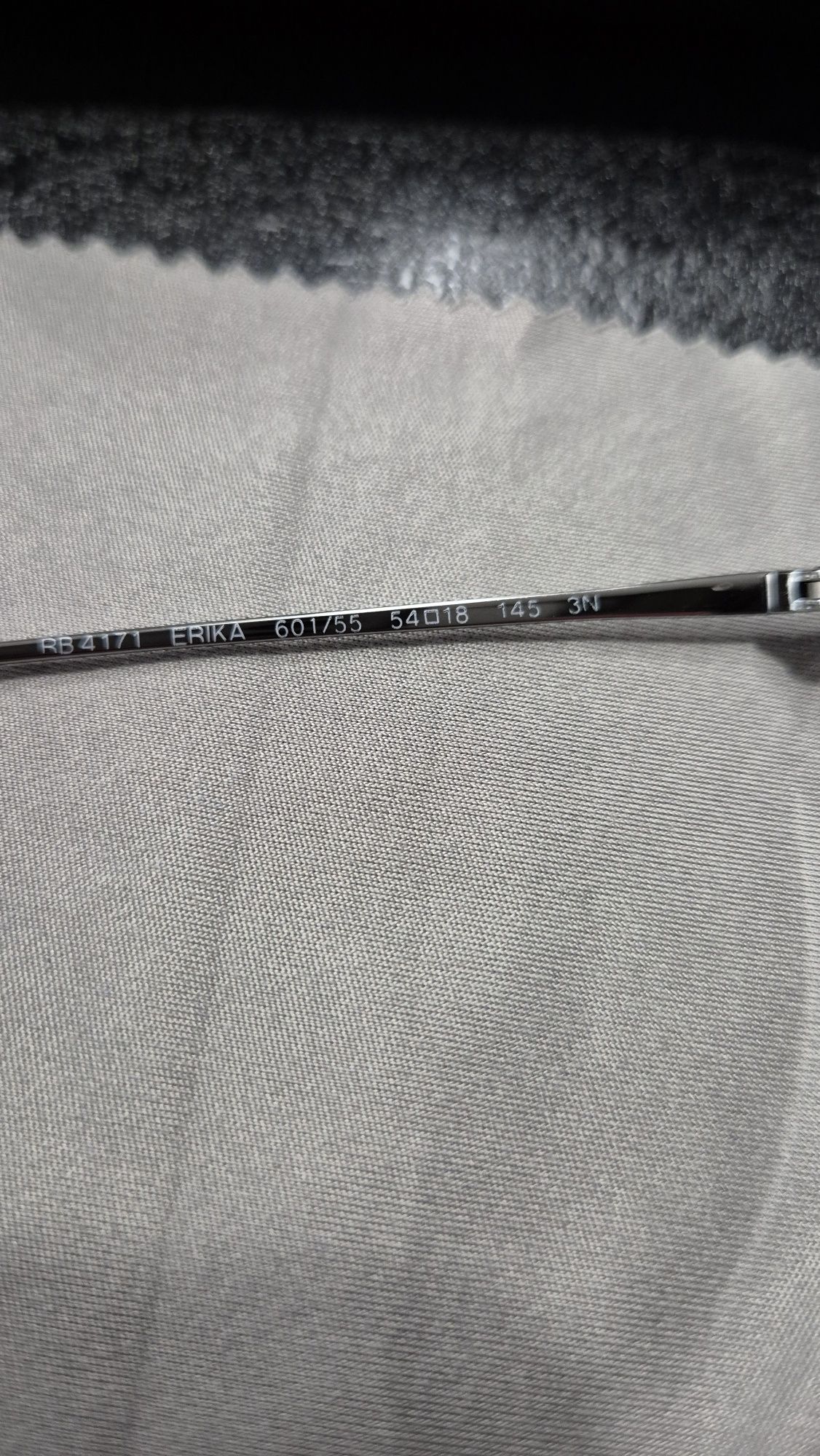 Слънчеви очила Ray Ban