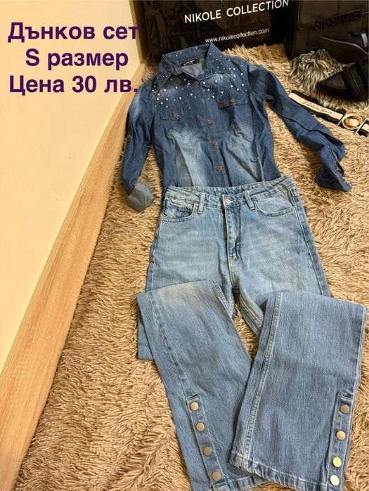 Дамски сетове Alessa, Christine fashion, Exclusive и др.