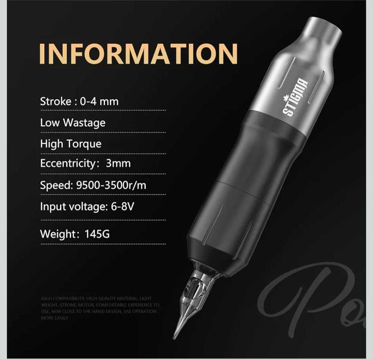 Stigma безжичен голям комплект за татуировки с игли и 2 батерии нов