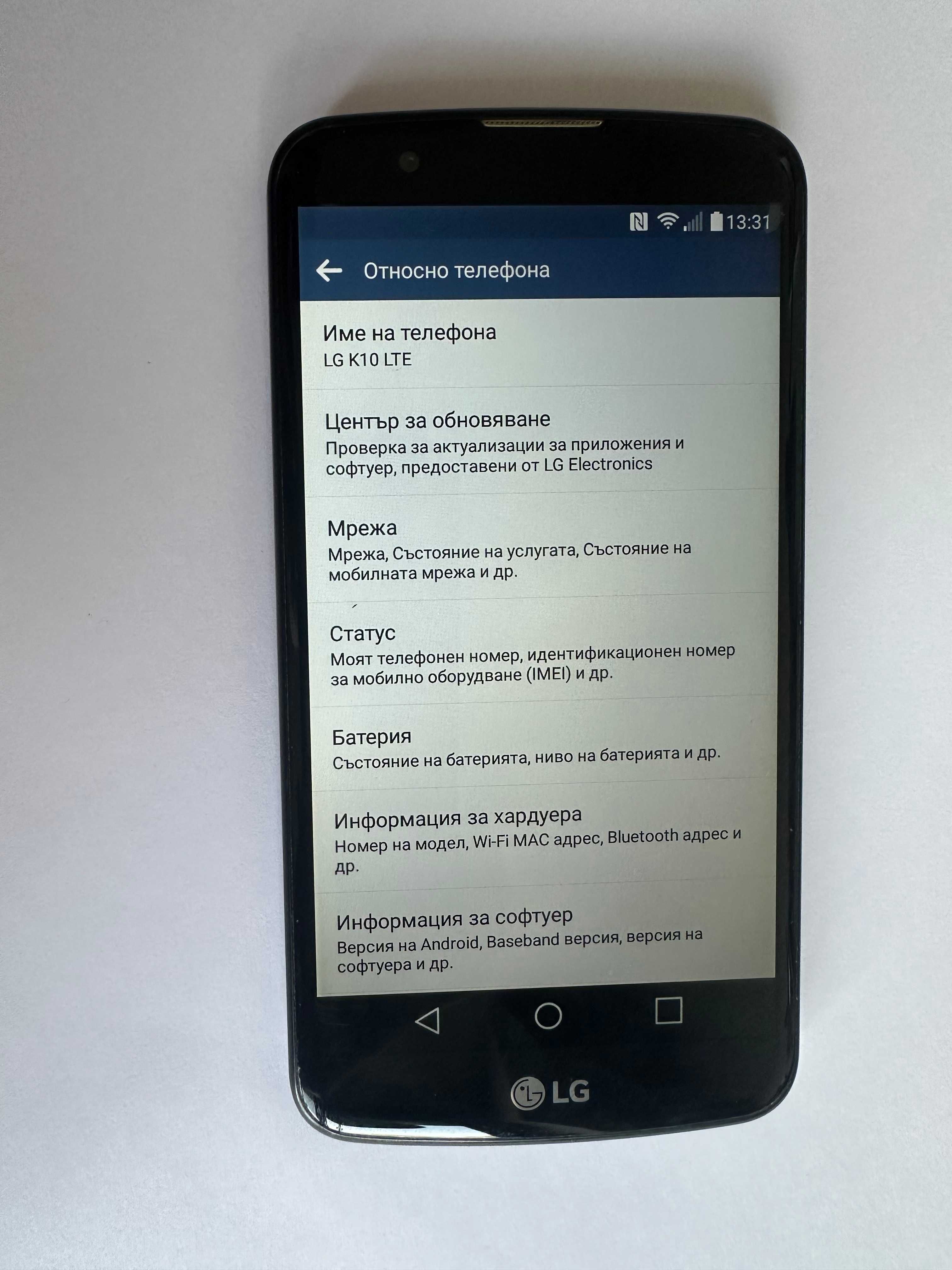 LG K10 модел k420n - 16GB - Черен - Фабрично Отключен