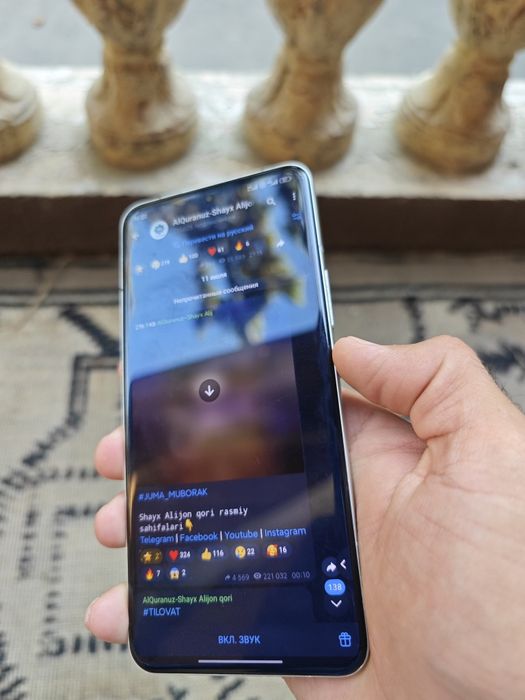 Xiaomi 14 ultra 16+16/512 GB