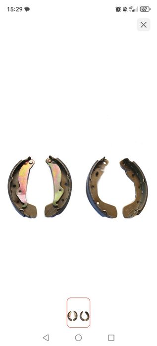 Колодки задние Cobalt барабанные Superzing