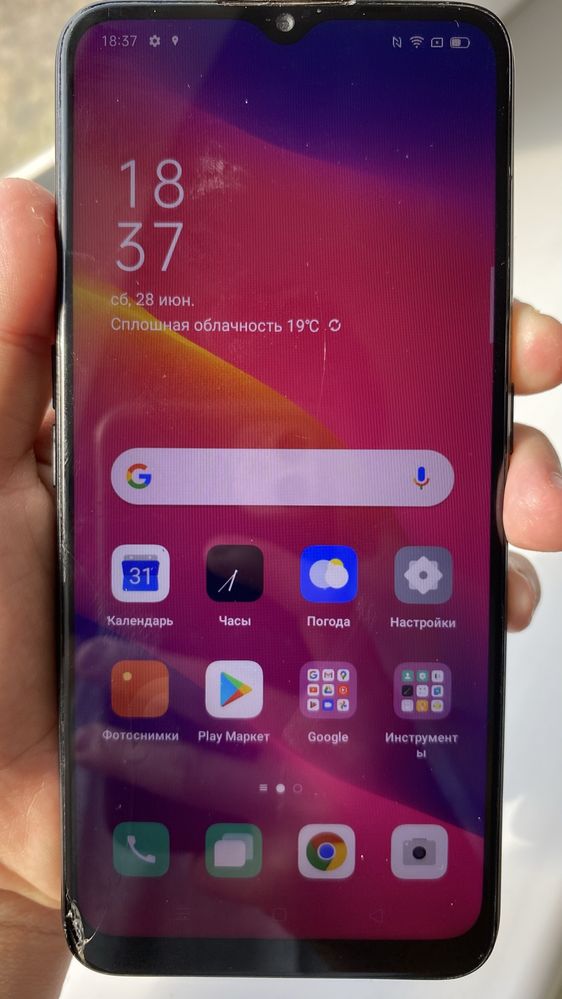 OPPO A5, 2020 сатылады