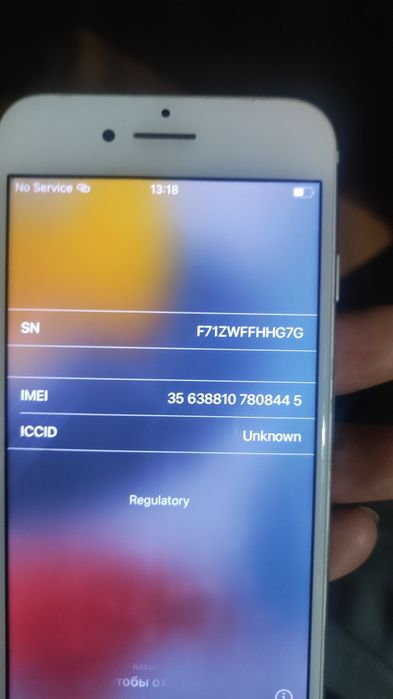 Iphone 7 icloud tushgan