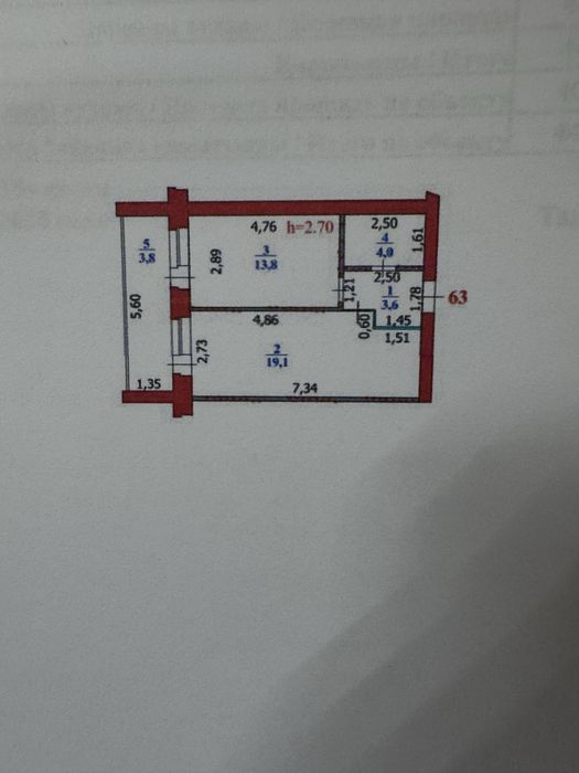 Продам 1 комн район Тюленина