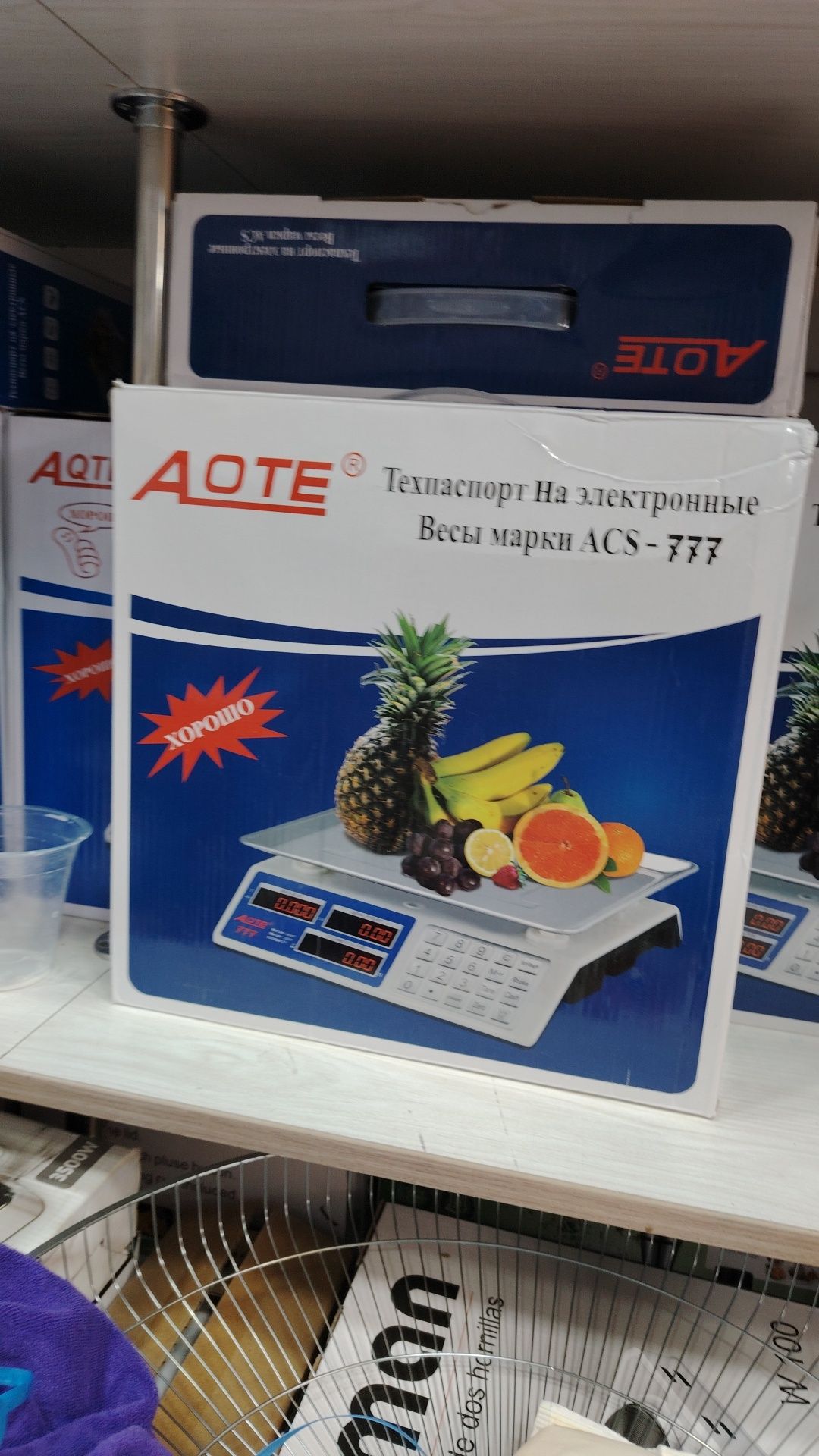 Tarozi Тарози Электронный  Весы доставка бесплатная